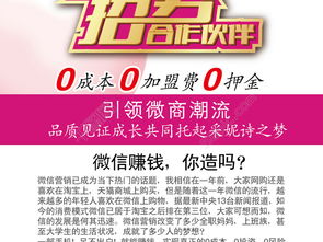 千圖網廣告設計新作 矢量圖免費下載，編號22533782助力創意代理