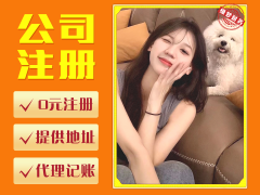 雅安廣告設計培訓指南 精選機構、課程特色與職業前景